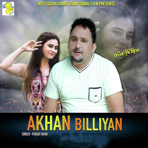 Pargat Khan Songs MP3 Download